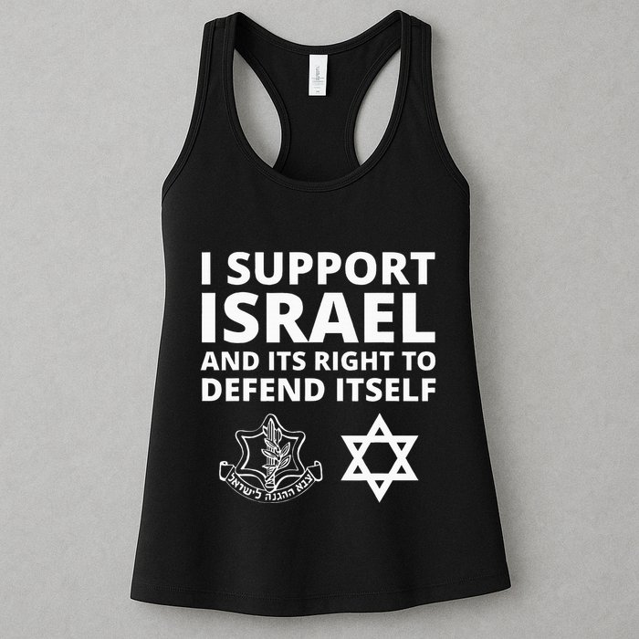 Idf Forces I Support Israel And Its Right To Defend Itself Womens Tank Top