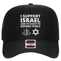 Idf Forces I Support Israel And Its Right To Defend Itself Trucker Hat