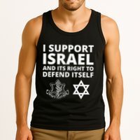Idf Forces I Support Israel And Its Right To Defend Itself Tank Top