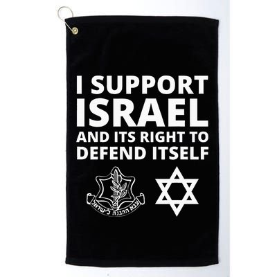 Idf Forces I Support Israel And Its Right To Defend Itself Golf Towel