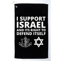 Idf Forces I Support Israel And Its Right To Defend Itself Golf Towel