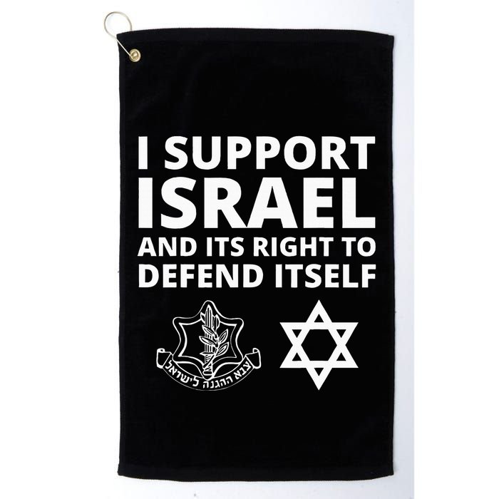 Idf Forces I Support Israel And Its Right To Defend Itself Golf Towel
