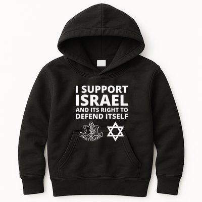 Idf Forces I Support Israel And Its Right To Defend Itself Kids Hoodie
