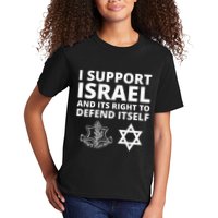 Idf Forces I Support Israel And Its Right To Defend Itself Kids T-Shirt