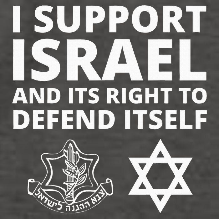 Idf Forces I Support Israel And Its Right To Defend Itself Vector Backpack
