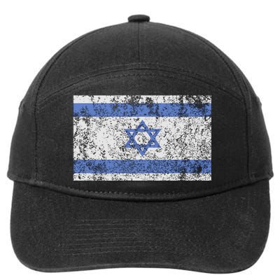 Israeli Flag Israel Jewish Star of David Jerusalem  7-Panel Snapback Hat