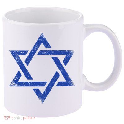 Israeli Flag Israel Jewish Symbol Star of David Pride Israel  11oz C Handle Ceramic Mug