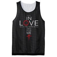 I Fell In Love Who Died For Me! Best Mesh Reversible Basketball Jersey Tank