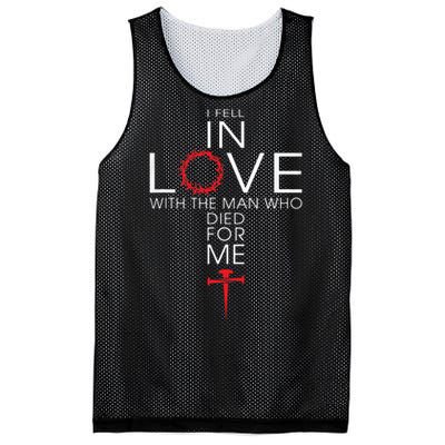 I Fell In Love Who Died For Me! Best Mesh Reversible Basketball Jersey Tank