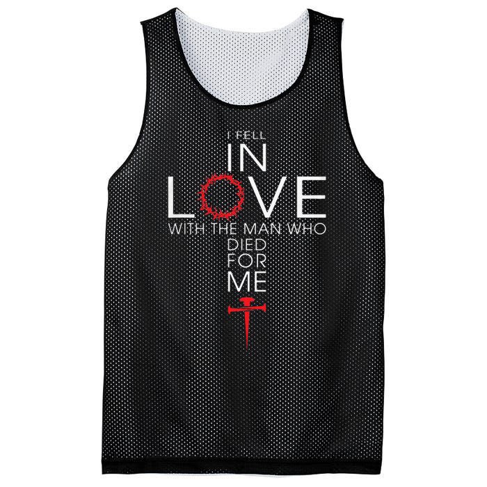 I Fell In Love Who Died For Me! Best Mesh Reversible Basketball Jersey Tank