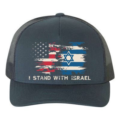 Israeli Flag Jewish Star Of David  I Stand With Israel  Yupoong Adult 5-Panel Trucker Hat