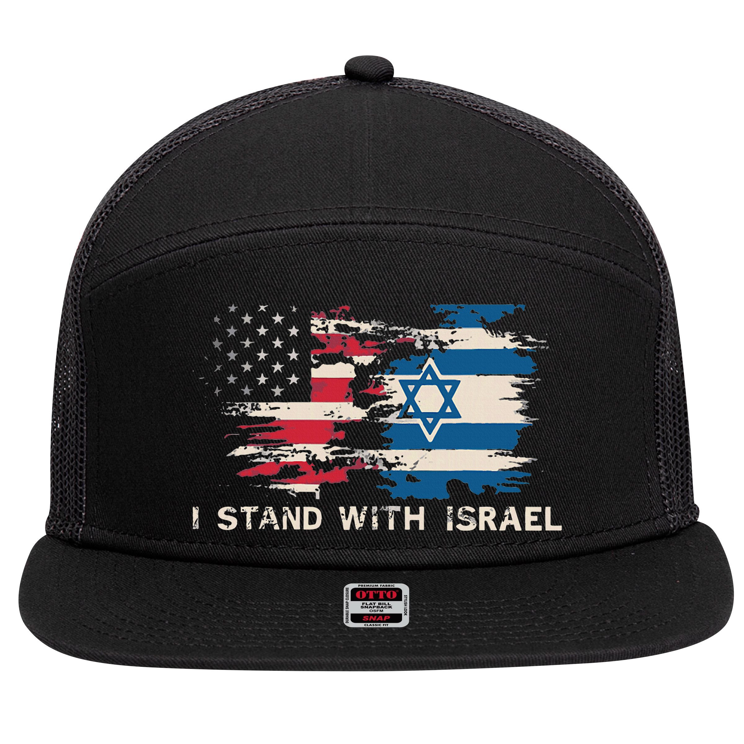 Israeli Flag Jewish Star Of David I Stand With Israel 7 Panel Mesh Trucker Snapback Hat