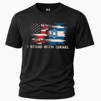 Israeli Flag Jewish Star Of David I Stand With Israel Cooling Performance Crew T-Shirt
