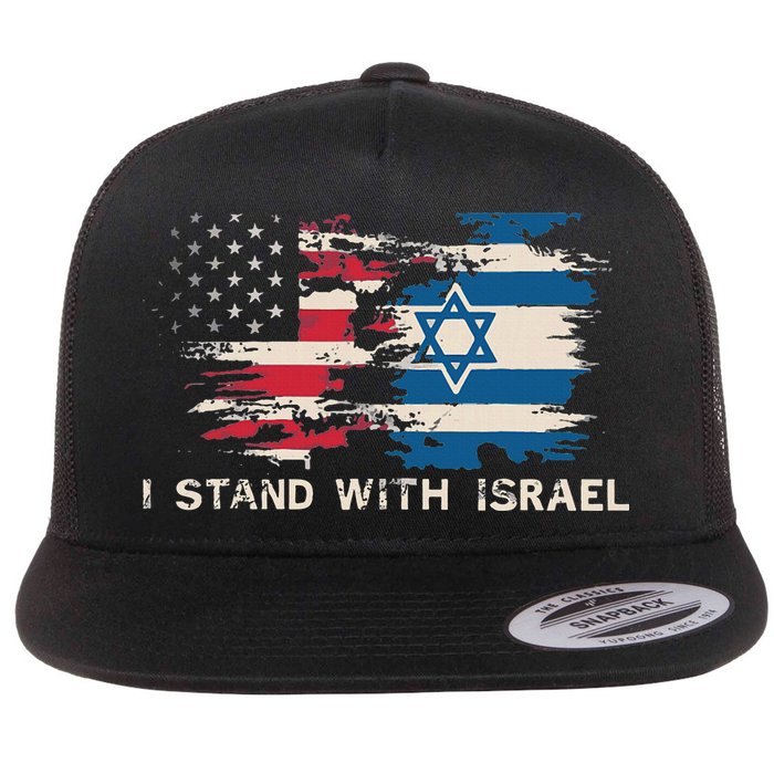 Israeli Flag Jewish Star Of David I Stand With Israel Flat Bill Trucker Hat
