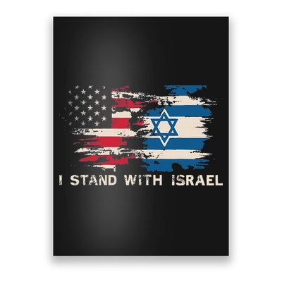 Israeli Flag Jewish Star Of David I Stand With Israel Poster