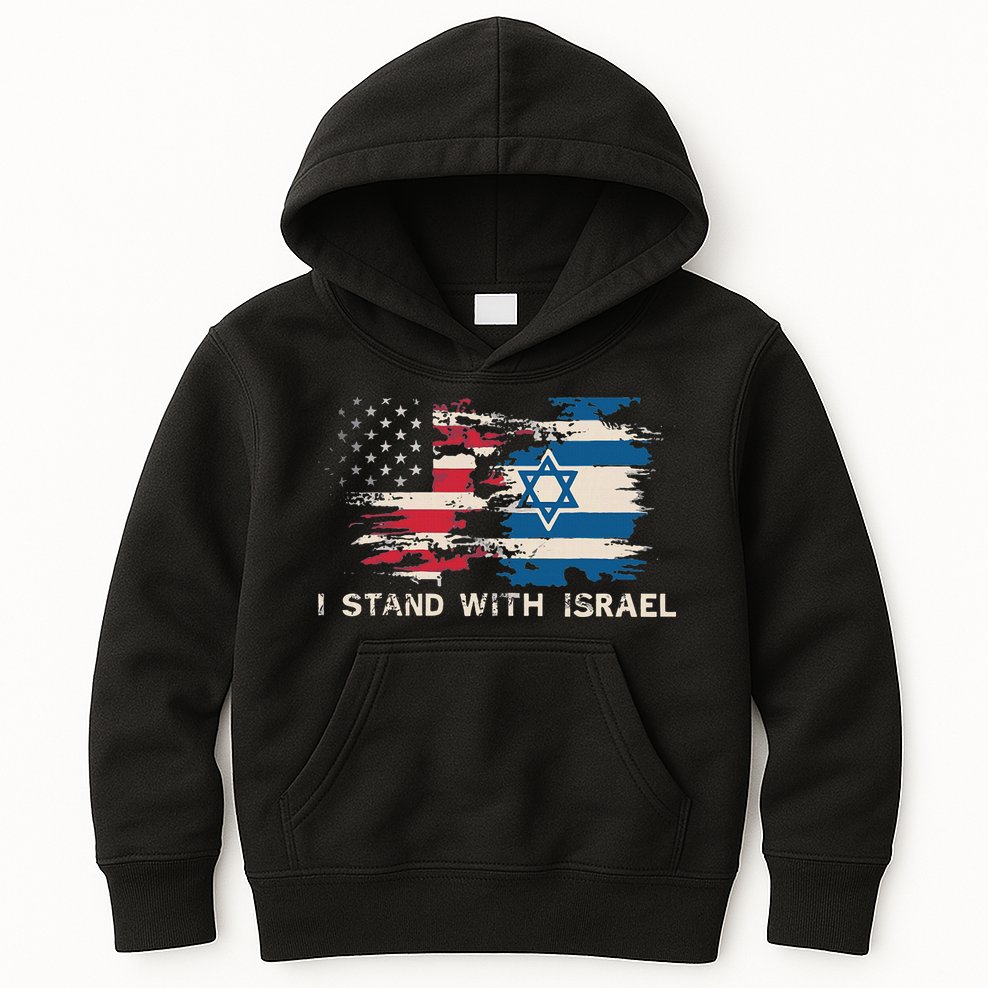 Israeli Flag Jewish Star Of David I Stand With Israel Kids Hoodie