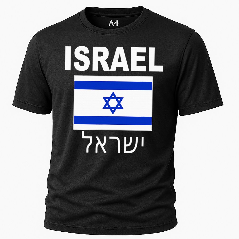 Israel Flag Jewish Israeli Flags Jude Hanukkah Performance Shirt