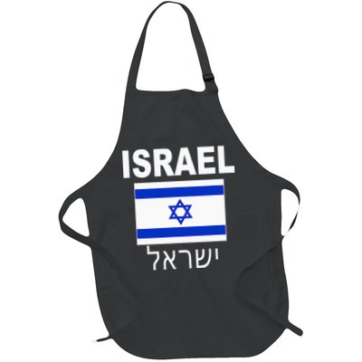 Israel Flag Jewish Israeli Flags Jude Hanukkah Apron