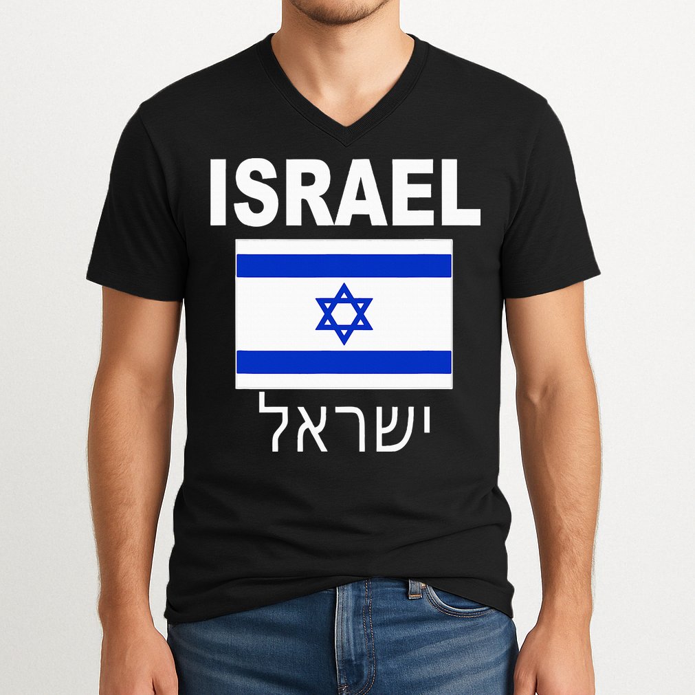 Israel Flag Jewish Israeli Flags Jude Hanukkah V-Neck T-Shirt