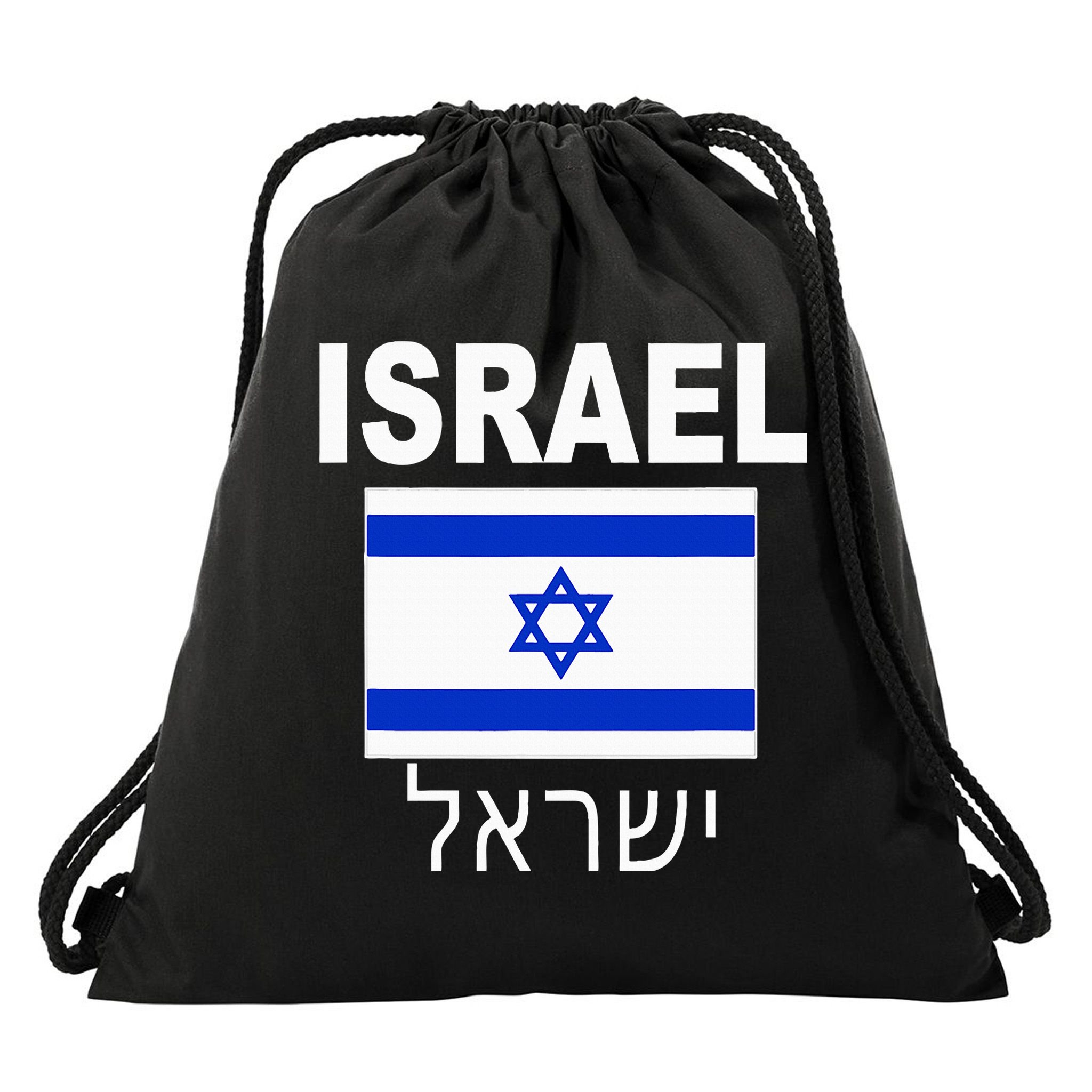 Israel Flag Jewish Israeli Flags Jude Hanukkah Drawstring Bag