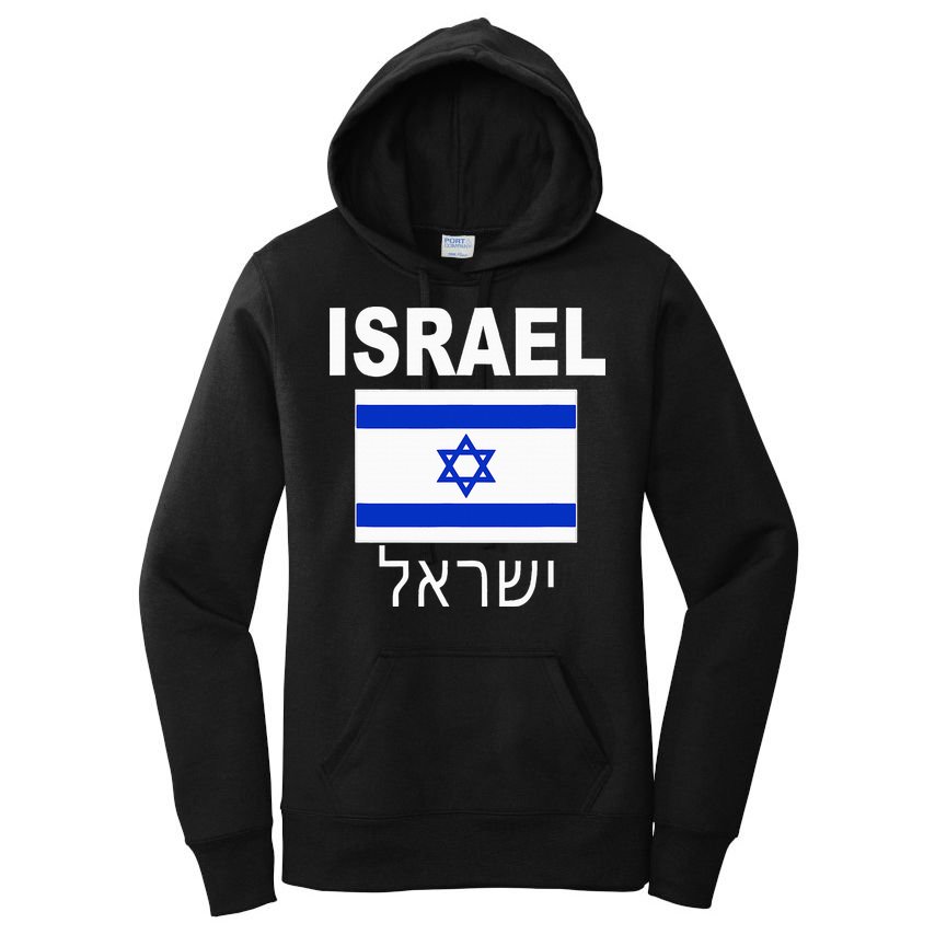 Israel Flag Jewish Israeli Flags Jude Hanukkah Women's Pullover Hoodie