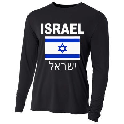 Israel Flag Jewish Israeli Flags Jude Hanukkah Cooling Performance Long Sleeve Crew