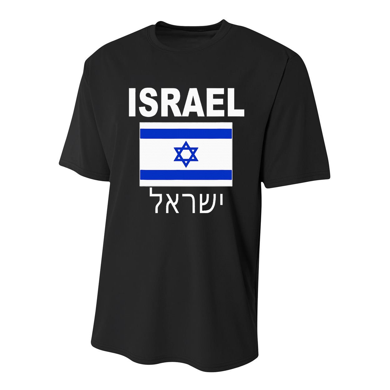 Israel Flag Jewish Israeli Flags Jude Hanukkah Youth Performance Sprint T-Shirt