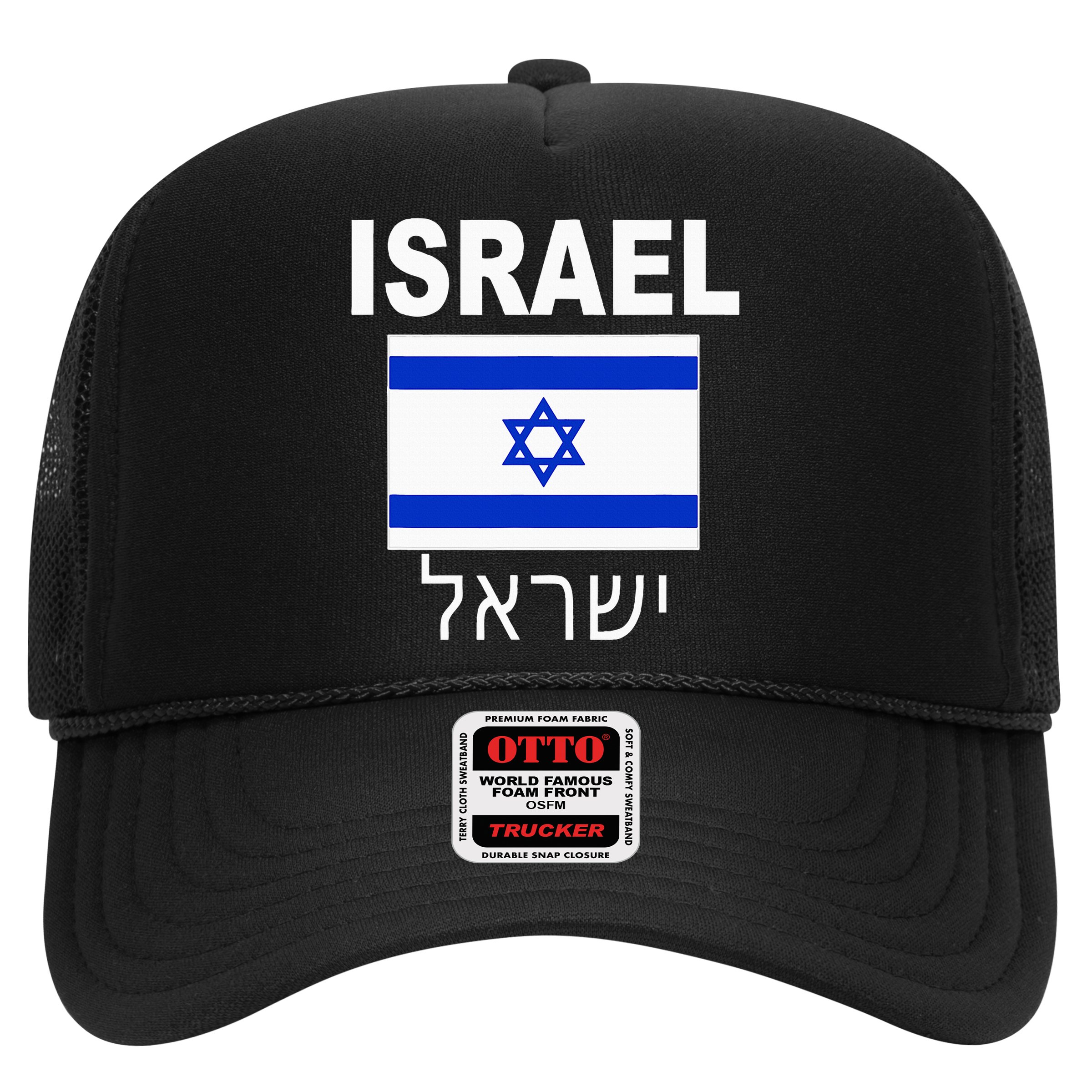 Israel Flag Jewish Israeli Flags Jude Hanukkah Hat