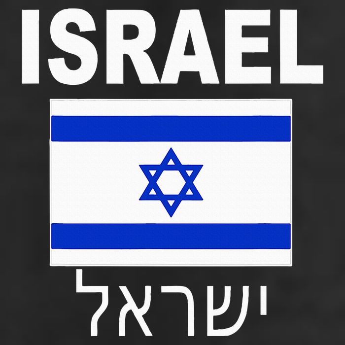 Israel Flag Jewish Israeli Flags Jude Hanukkah Hat