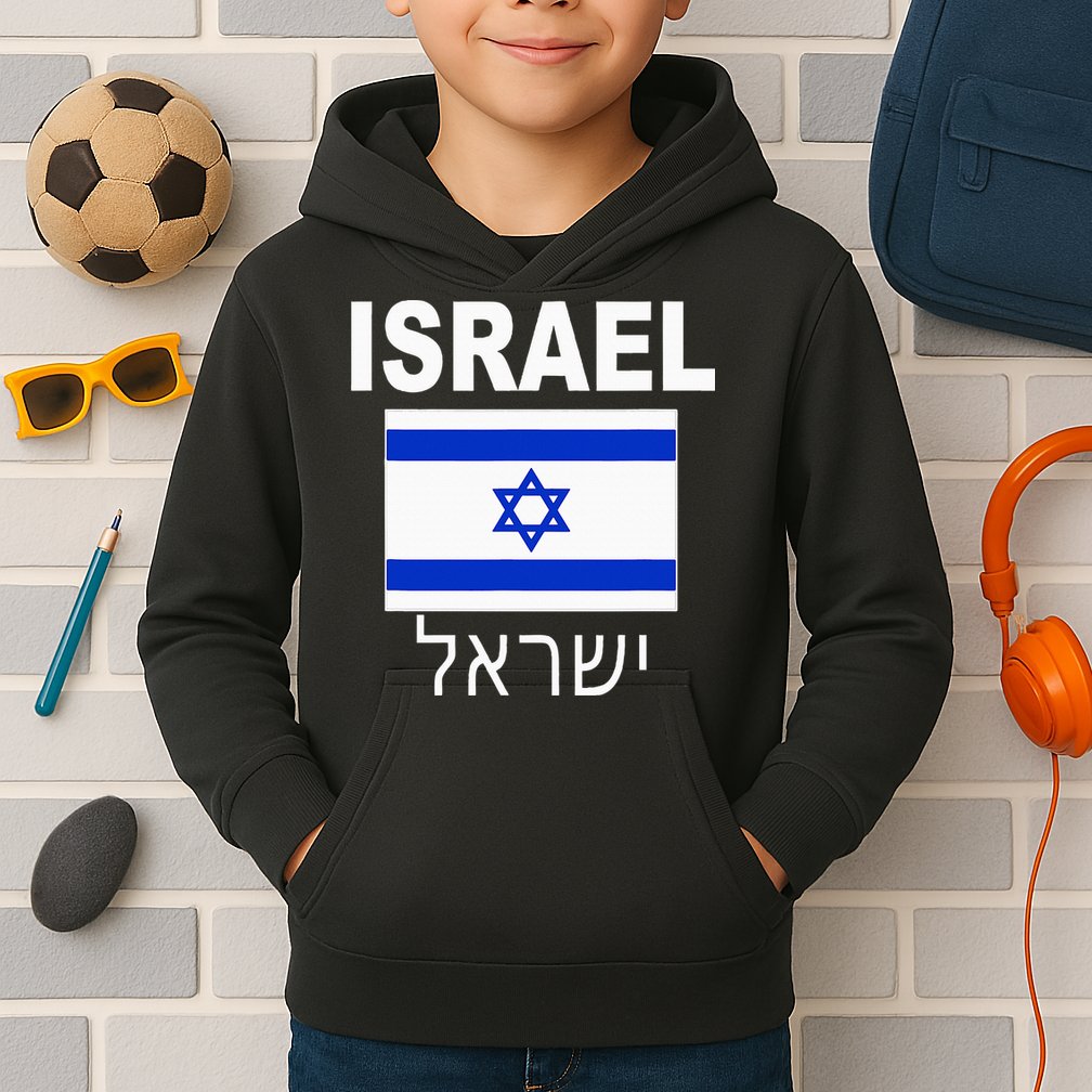Israel Flag Jewish Israeli Flags Jude Hanukkah Kids Hoodie