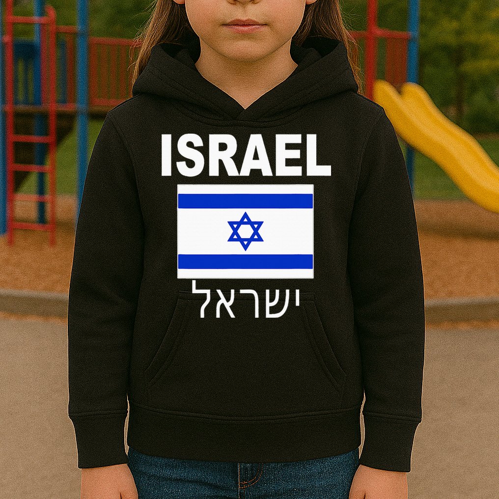 Israel Flag Jewish Israeli Flags Jude Hanukkah Kids Hoodie