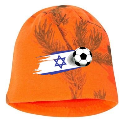 Israel Flag Jersey Israeli Soccer Team Israeli Kati - Camo Knit Beanie