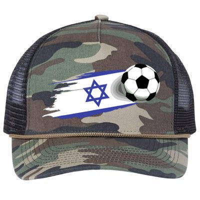 Israel Flag Jersey Israeli Soccer Team Israeli Retro Rope Trucker Hat Cap