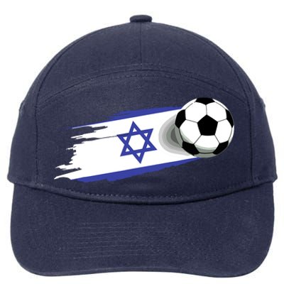 Israel Flag Jersey Israeli Soccer Team Israeli 7-Panel Snapback Hat