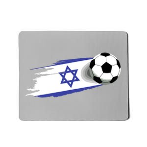 Israel Flag Jersey Israeli Soccer Team Israeli Mousepad