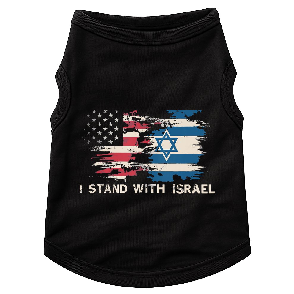 Israeli Flag Jewish Star Of David | I Stand With Israel Doggie Tank