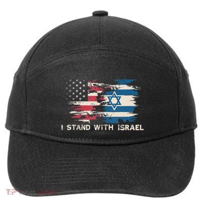 Israeli Flag Jewish Star Of David | I Stand With Israel 7-Panel Snapback Hat