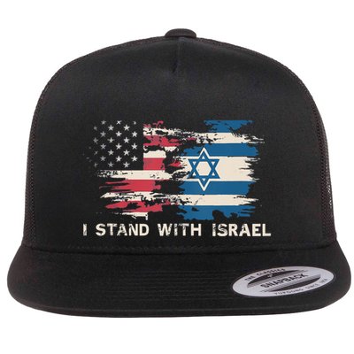 Israeli Flag Jewish Star Of David | I Stand With Israel Flatbill Hat