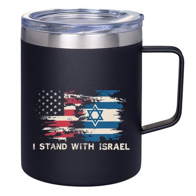 Israeli Flag Jewish Star Of David | I Stand With Israel 12oz Stainless Steel Coffee Mug