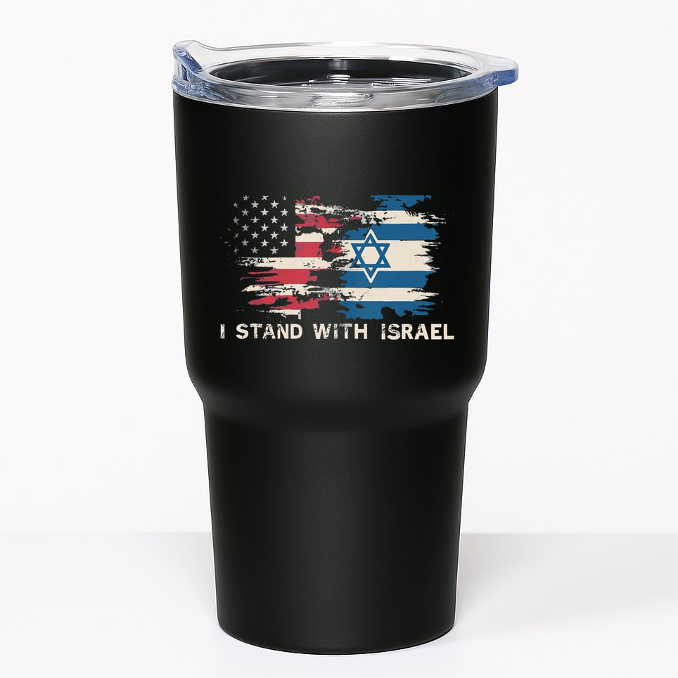 Israeli Flag Jewish Star Of David | I Stand With Israel Tumbler