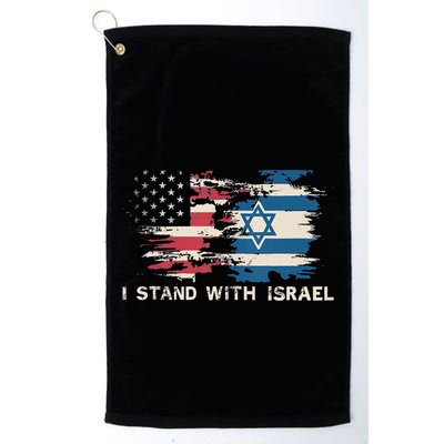 Israeli Flag Jewish Star Of David | I Stand With Israel Golf Towel