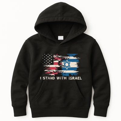 Israeli Flag Jewish Star Of David | I Stand With Israel Kids Hoodie