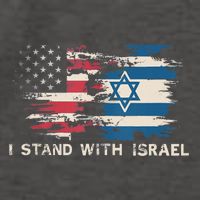 Israeli Flag Jewish Star Of David | I Stand With Israel Vector Backpack