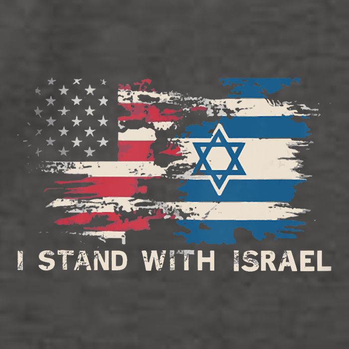Israeli Flag Jewish Star Of David | I Stand With Israel Vector Backpack