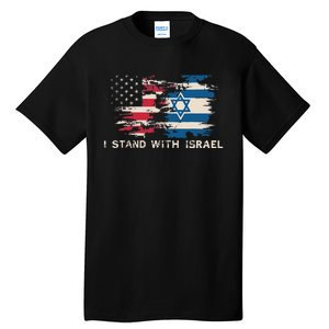 Israeli Flag Jewish Star Of David I Stand With Israel Tall T-Shirt