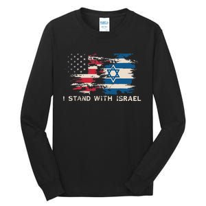 Israeli Flag Jewish Star Of David I Stand With Israel Tall Long Sleeve T-Shirt