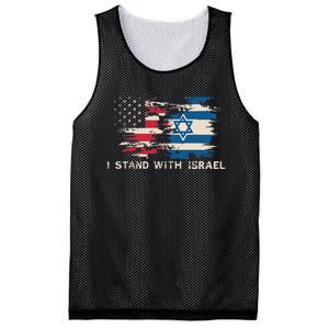 Israeli Flag Jewish Star Of David I Stand With Israel Mesh Reversible Basketball Jersey Tank