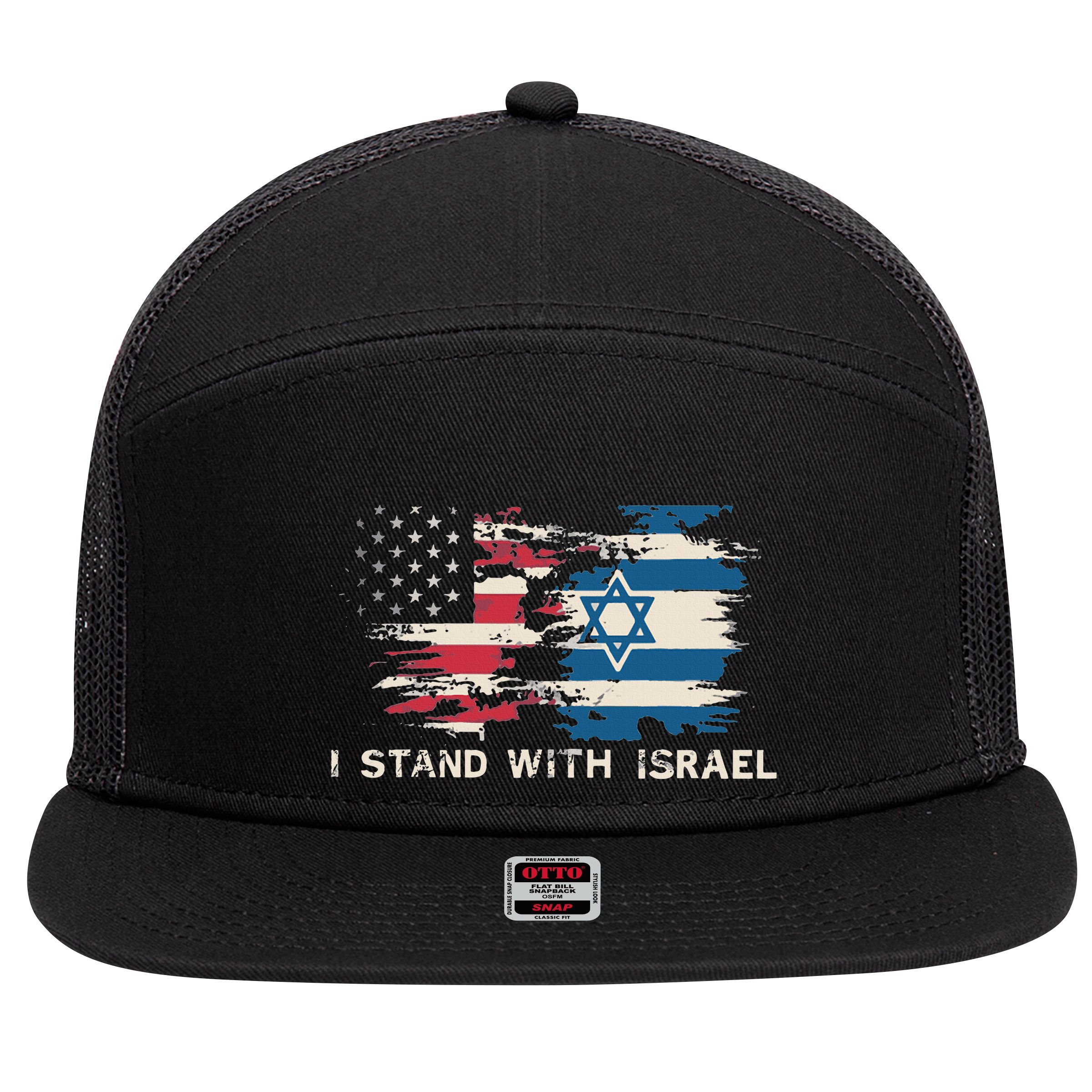 Israeli Flag Jewish Star Of David  I Stand With Israel  7 Panel Mesh Trucker Snapback Hat