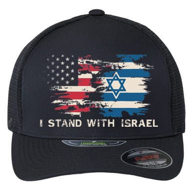 Israeli Flag Jewish Star Of David  I Stand With Israel  Flexfit Unipanel Trucker Cap