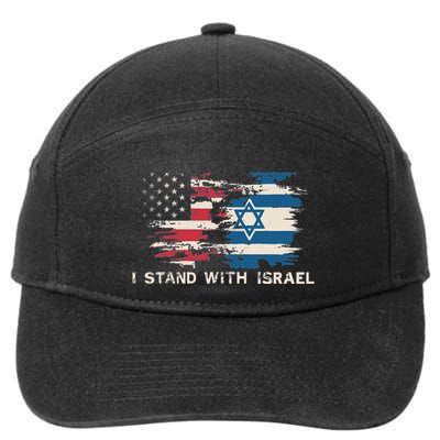 Israeli Flag Jewish Star Of David  I Stand With Israel  7-Panel Snapback Hat